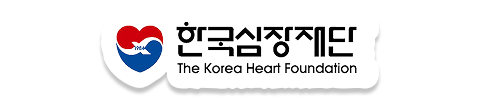 한국심장재단 로고